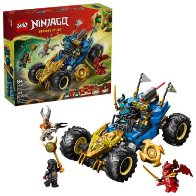 LEGO NINJAGO