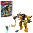 LEGO NINJAGO (1)