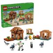 LEGO Minecraft (1)