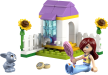 LEGO Friends (2)