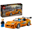 LEGO Speed Champions (1)